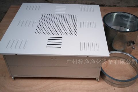 高效送风口四件套