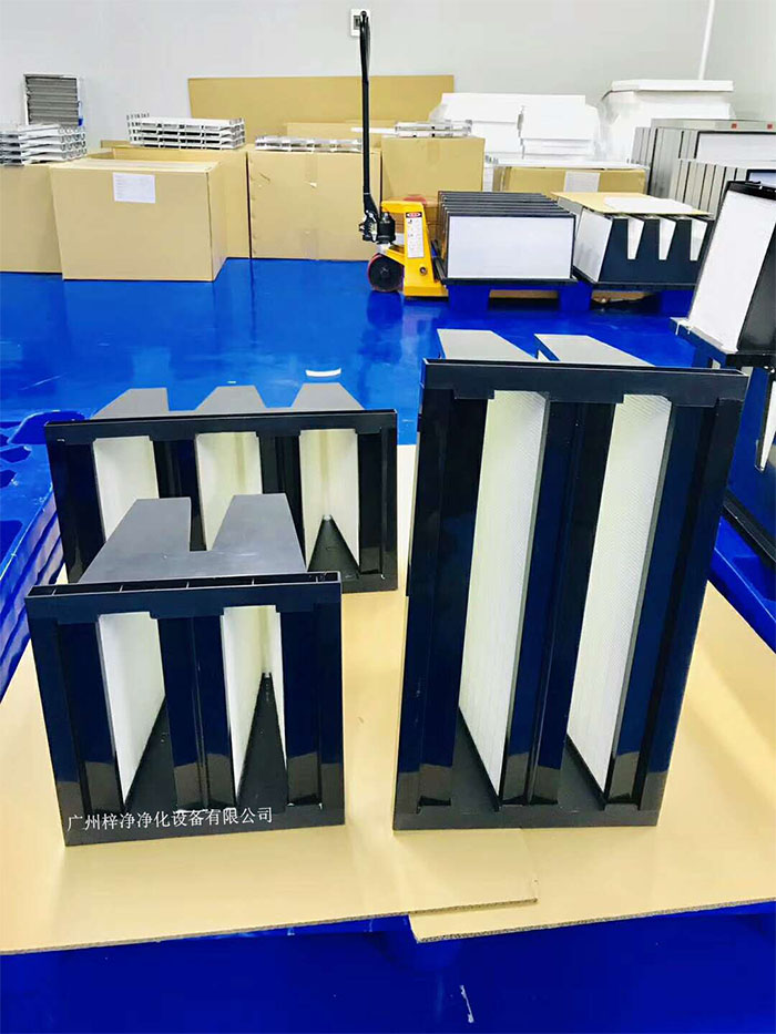 FV组合W型亚高效空气过滤器是一种专为洁净室和空气净化系统设计的过滤器