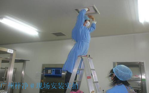 高效空气过滤器更换现场实拍图