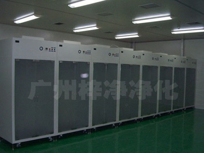 无尘衣柜是员工更衣柜更衣室铁皮柜宿舍带锁储物柜健身房浴室钢制寄存包柜子。