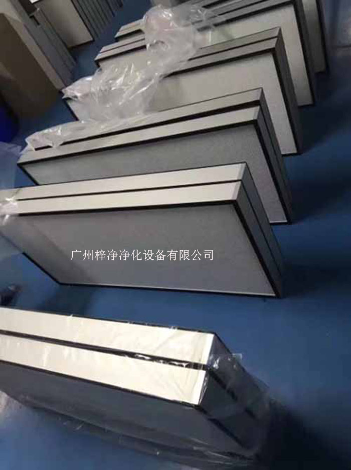 高效过滤器的容尘量是指在一定时间内，过滤器能够有效过滤的尘埃颗粒总量。